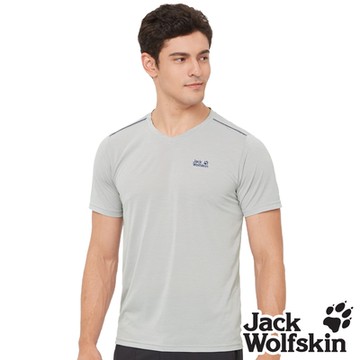 【Jack wolfskin 飛狼】男 涼感花紗 V領短袖排汗衣 T恤『極光灰』
