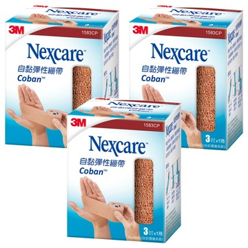 3M Nexcare 自黏彈性繃帶 3吋  1捲  3盒