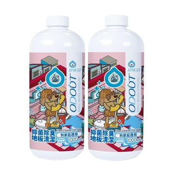 臭味滾 狗狗 地板清潔1000ML*2瓶裝