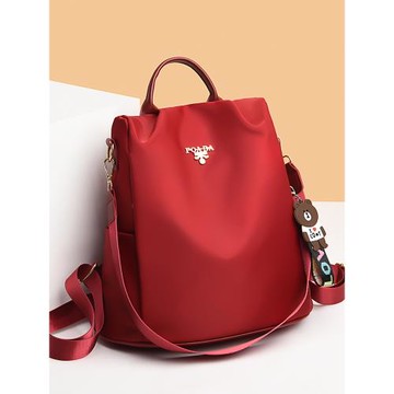 法國時尚雙肩包2026新款韓版書包女防盜背包百搭單肩包休閑旅行包