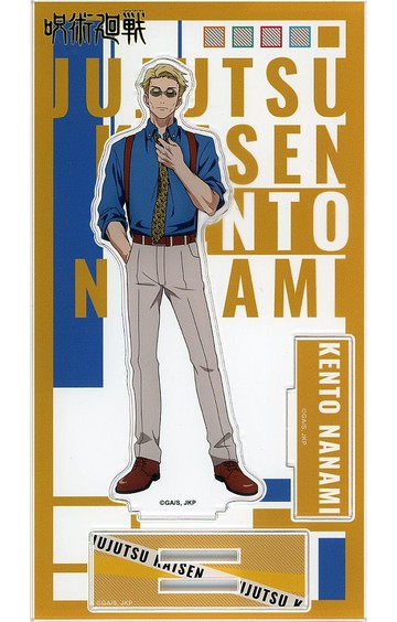 七海建人壓剋力立牌～rest線條畫ver.～咒術迴戰