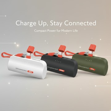隨身攜帶【 PHILIPS 飛利浦 】口袋行動電源 (Lightning版) (DLP2550V) 充電寶/充電器/iPhone/Apple/輕巧/快充/迷你/交換禮物/3C/不占空間