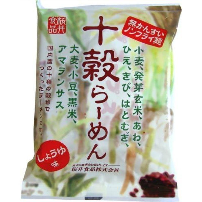 無添加 十穀らーめん・しょうゆ味 90ｇ