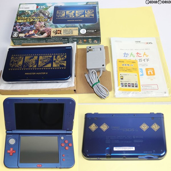 即日出荷 ニンテンドー3ds Ll ブラック モンハンクロスset 奇跡の再販