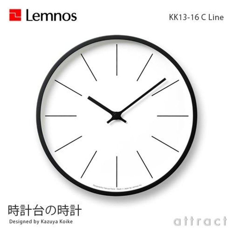 Lemnos レムノス Clock Tower-Clock 時計台の時計 KK13-16 Φ254mm