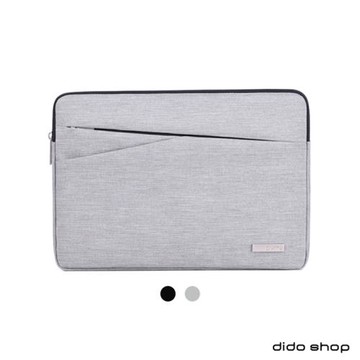 15吋 商務風斜袋口筆電避震包 電腦包 (DH281)