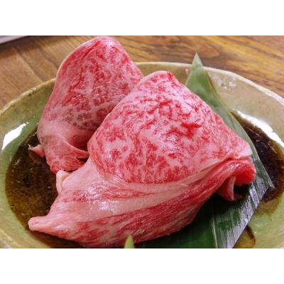 ふるさと納税 竜王町 近江牛 すき焼き用(ローススライス500g)