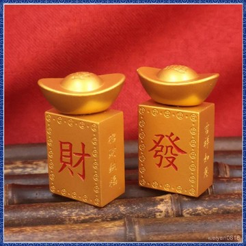 武德宫過爐開光🙏7月初更新-一錠發財轉大發發財元寶轉轉麻將擺件元寶賺大錢轉大運解壓手把件 免運 熱銷 師傅推薦