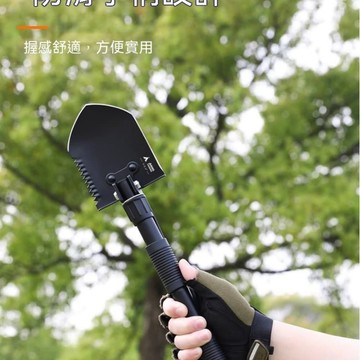 工兵鏟 83公分銀色三節特種鋼江太公多功能工兵鏟附八合一工具收納鏟包