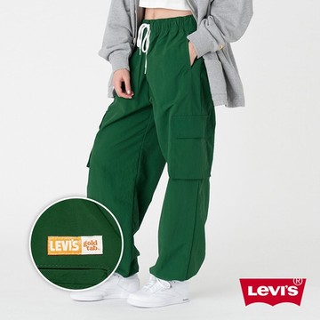 Levis Gold Tab金標系列 女款 街頭高腰寬管縮口工作褲 / 腰間 褲管抽繩 美鈔綠