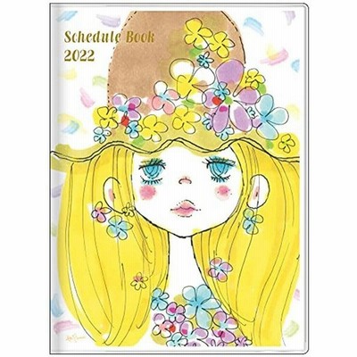 亜土手帳の通販 49件の検索結果 Lineショッピング