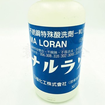 日極酸洗劑1KG 白鐵酸洗劑 不銹鋼酸洗劑 焊道處理 日亞酸洗劑 鹽酸