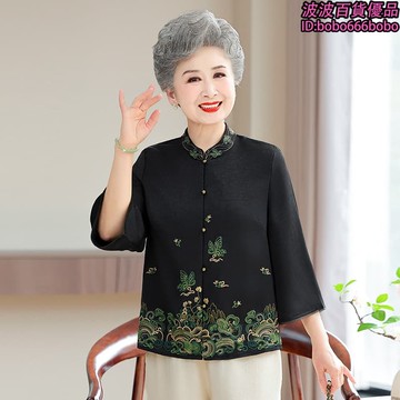【新店熱銷】款春季七分袖薄上衣旗袍領繡花襯衫奶奶襯衣