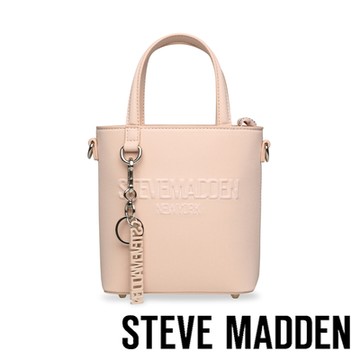 STEVE MADDEN-BRIGGY 素面皮革手提斜背水桶包-粉色