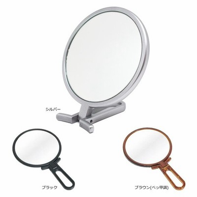 メリー 折立ハンドミラー No 455 メイク メイクアップ 卓上鏡 代引不可 通販 Lineポイント最大get Lineショッピング