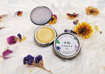 喉輪花精萬用膏 Throat Chakra Hz Floral Multi Purpose Balm