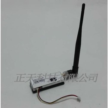 1.2G圖傳 2W圖傳發射  無線發射模塊 無線圖傳 航模FPV傳輸發射器