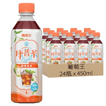 葡萄王 康普茶微酵果香  450ml  1入  24瓶