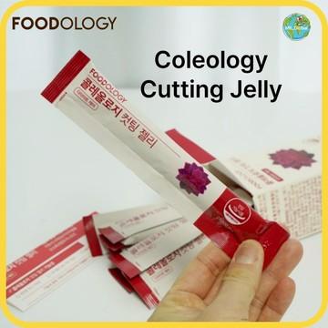 [Foodology] Coleology Cutting Jelly 輕美紅果凍 管理零食 低卡