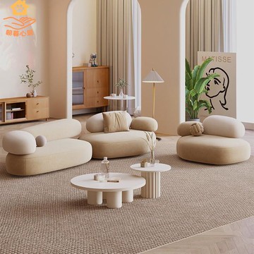 奶油風布藝沙發客廳異形組合鵝卵石創意設計師模塊弧形家具沙發[DD280108]