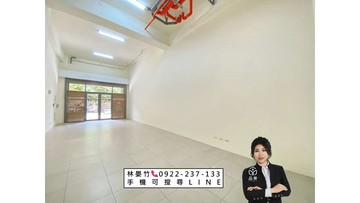 竹❤️迴東海店面人文聚落️朝南附平車我承辦｜台中市龍井區遠東街