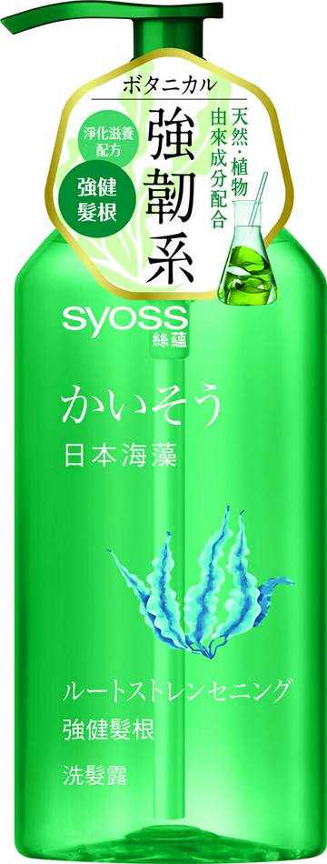 絲蘊syoss 強健髮根洗髮露 日本海藻 420ml