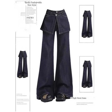 300斤胖mm大碼深藍色復古微喇牛仔褲女加肥加大假兩件復古馬蹄褲