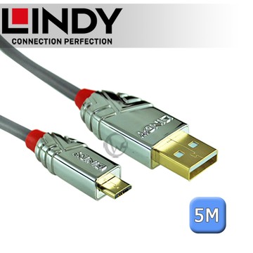 LINDY 林帝 CROMO 鉻系列 USB2.0 Type-A/公 to Micro-B/公 傳輸線 5m (36654)