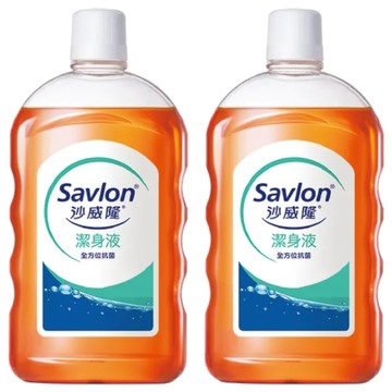 沙威隆 潔身液 全方位抗菌 溫和不刺激 清潔及保護雙重效果  1L  2件