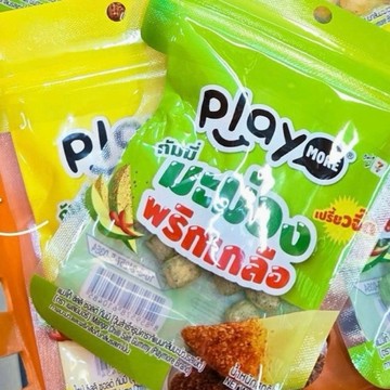 「現貨免運」泰國 play more 辣椒鹽 系列軟糖 48g 檸檬辣椒鹽  芒果辣椒鹽 泰國軟糖