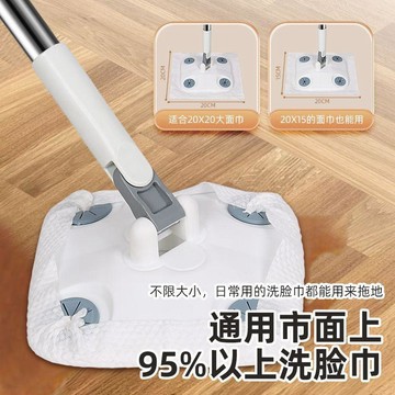 🌸好貨優選🌸家用懶人拖把洗臉巾輕便小拖把除塵器免洗擦地神器加厚伸縮杆靜電