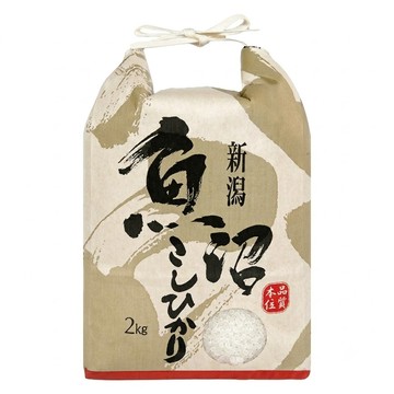Well Life 悅生活 谷穗 新潟縣獲獎40年南魚沼越光米 100%日本直送  2kg  1個  特A級
