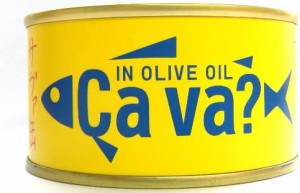 サヴァ缶 国産サバのオリーブオイル漬け 170g ×4缶
