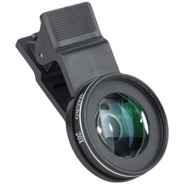 手機外置攝影頭外接高清鏡頭飾品珠寶對焦放大近攝鏡微距星光鏡【Snowbelle優選】