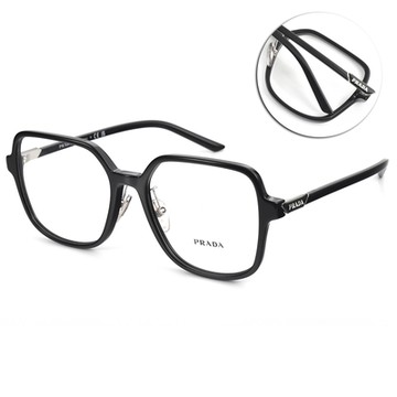 PRADA 復古大方框膠框 光學眼鏡/黑#VPR13ZD 1AB1O1-56mm