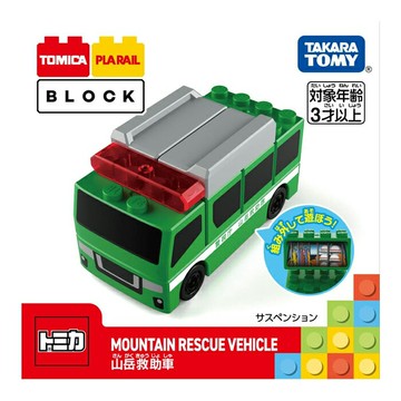 TOMICA 多美積木系列 山區救援車 【鯊玩具】
