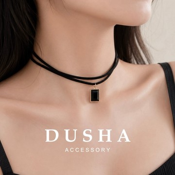 客製化鏈長🇹🇼台灣手工製作 頸鏈 麂皮雙層方塊黑 - BEMYLOVE & DUSHA