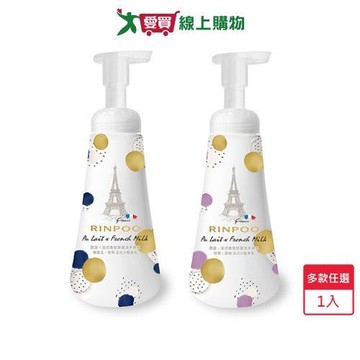 潤波法式香氛除菌洗手慕絲300ml(玫瑰/晚香玉)【愛買】