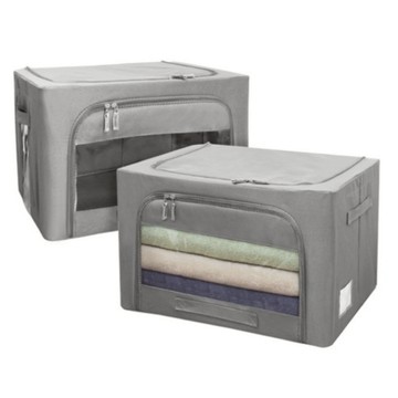 HABITY 基本現代折疊式鐵絲大型布質生活箱 66L  50 x 40 x 33cm  2個  灰色