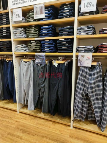 男裝 法蘭絨松緊九分褲/長褲442486 442313 442309 442310 442308