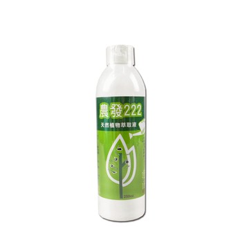 農發222植物提煉250ML(日本原裝進口)