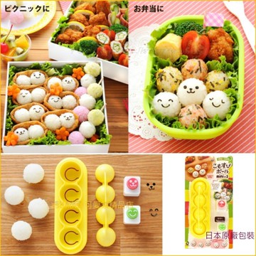 asdfkitty*日本ARNEST迷你圓球型4連飯糰模型含海苔打洞器-一口大小-日本正版商品