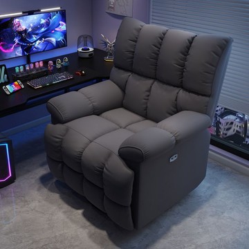 功能沙發椅家用太空沙發艙多功能懶人電腦椅網吧單人可躺電競椅子