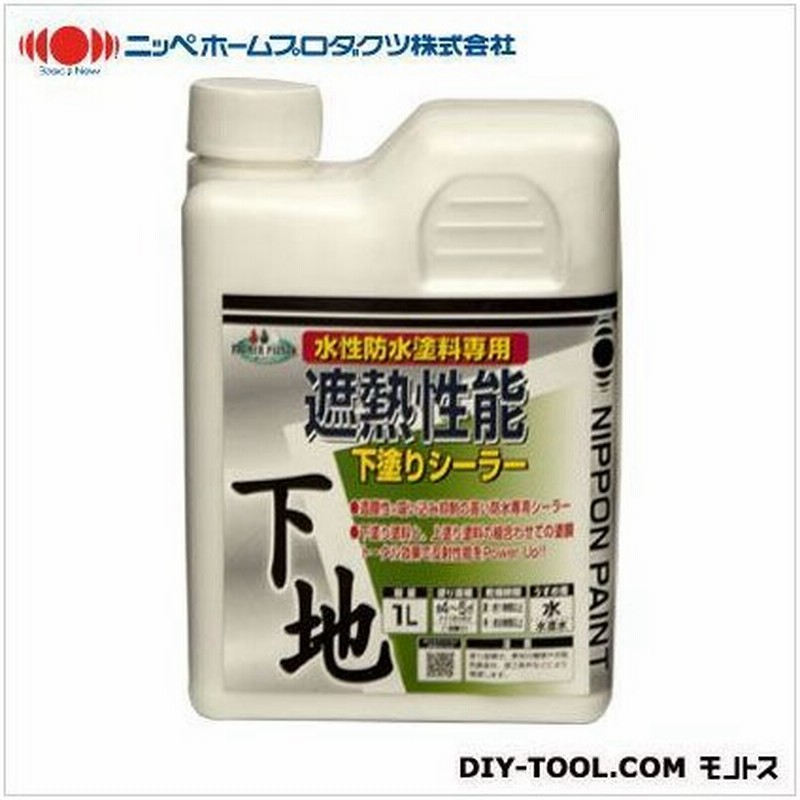 ニッペホーム 水性ベランダ 屋上床用防水遮熱塗料 専用遮熱性能下塗シーラー 白 1l 通販 Lineポイント最大get Lineショッピング