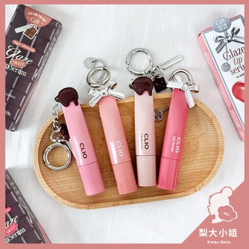 【梨大小姐】韓國 CLIO 亮澤潤唇精華 光澤唇部精華 水光潤唇膏 Glaze Lip Serum 唇蜜 唇彩 口紅