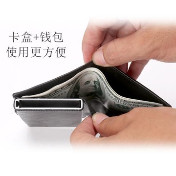 碳纖維RFID卡包多卡位卡片包簡約長款信用卡夾卡套 PU