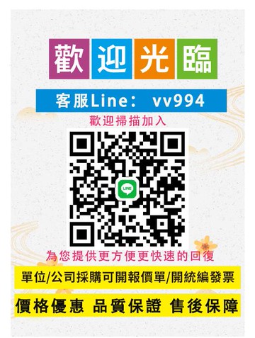 最新正版45NRTH 26寸雪地車沙灘車內外胎4.6山地車超寬可折疊輪胎4.0內胎