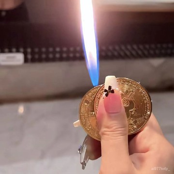闆娘嚴選✨硬幣打火機創意比特幣火機不燙手送男友鑰匙扣高級比心手勢可調火 CTWD