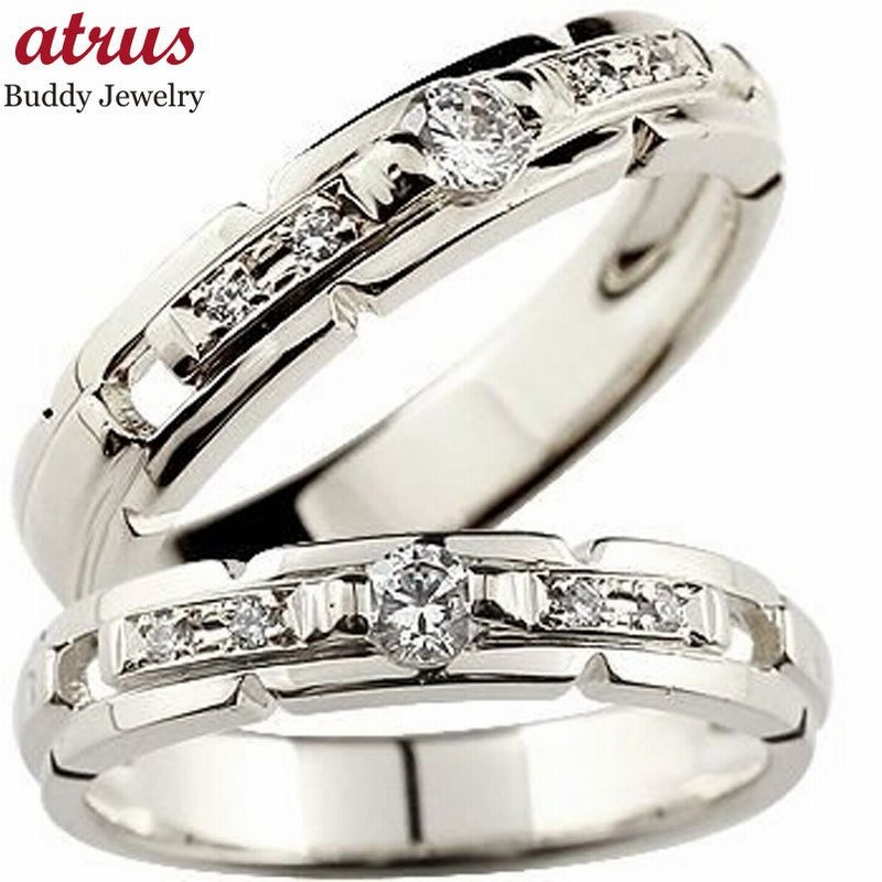 結婚指輪 プラチナ 安い ペアリング ペア ダイヤモンド 結婚指輪 プラチナ マリッジリング 結婚式 ダイヤリング ストレート 女性 送料無料 クリスマス早割 通販 Lineポイント最大0 5 Get Lineショッピング