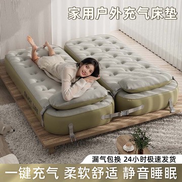免運 充氣床墊 充氣墊 自動充氣 車載氣墊 充氣床墊戶外單人雙人便攜式氣墊床墊單人家用充氣床墊露營折疊床